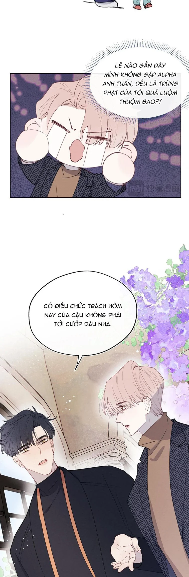 Nhật Ký Thất Tình Của Nhung Tiên Sinh: Chapter 36