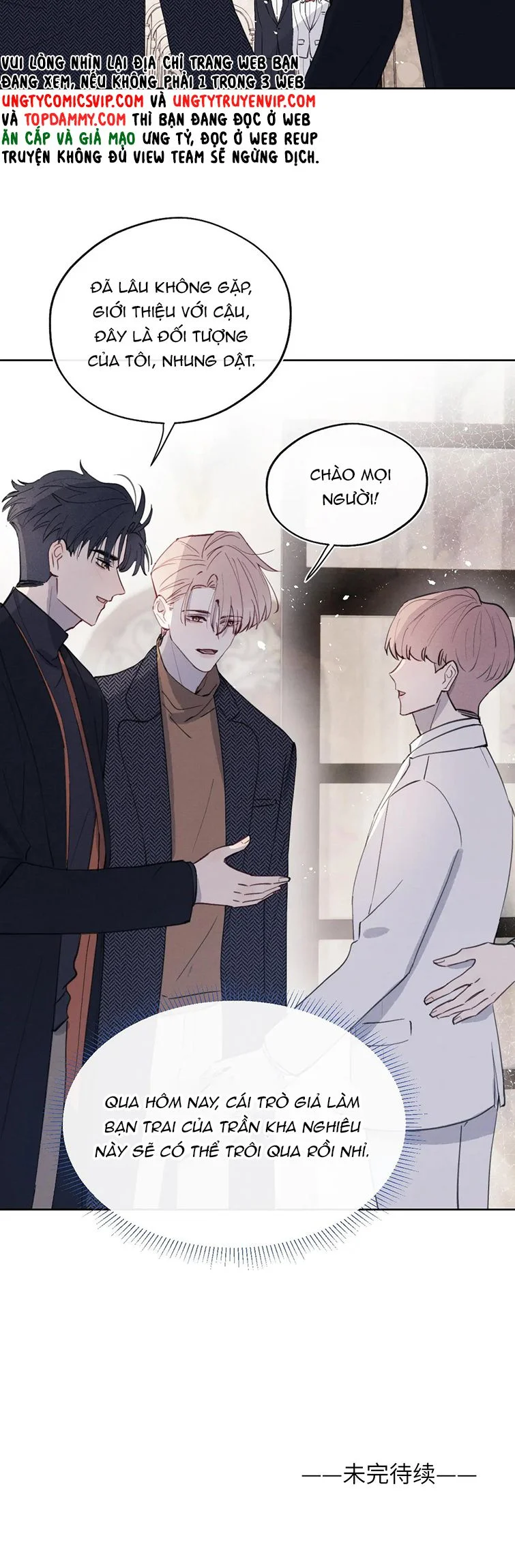 Nhật Ký Thất Tình Của Nhung Tiên Sinh: Chapter 36