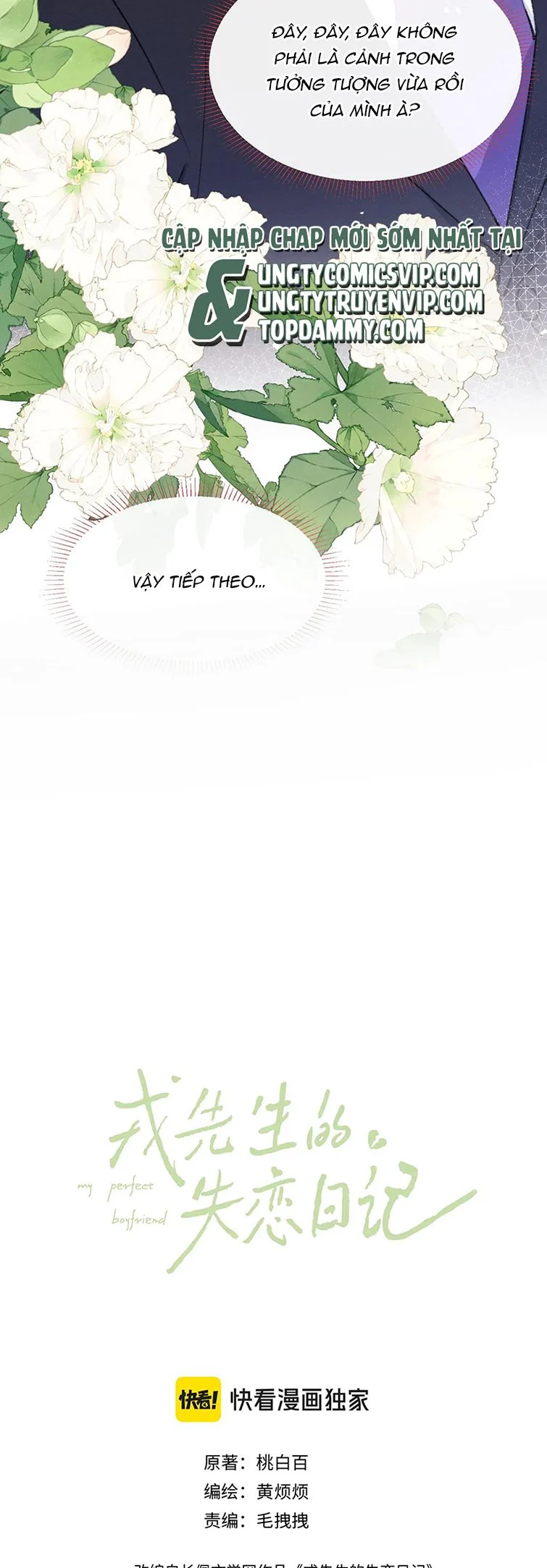 Nhật Ký Thất Tình Của Nhung Tiên Sinh: Chapter 36