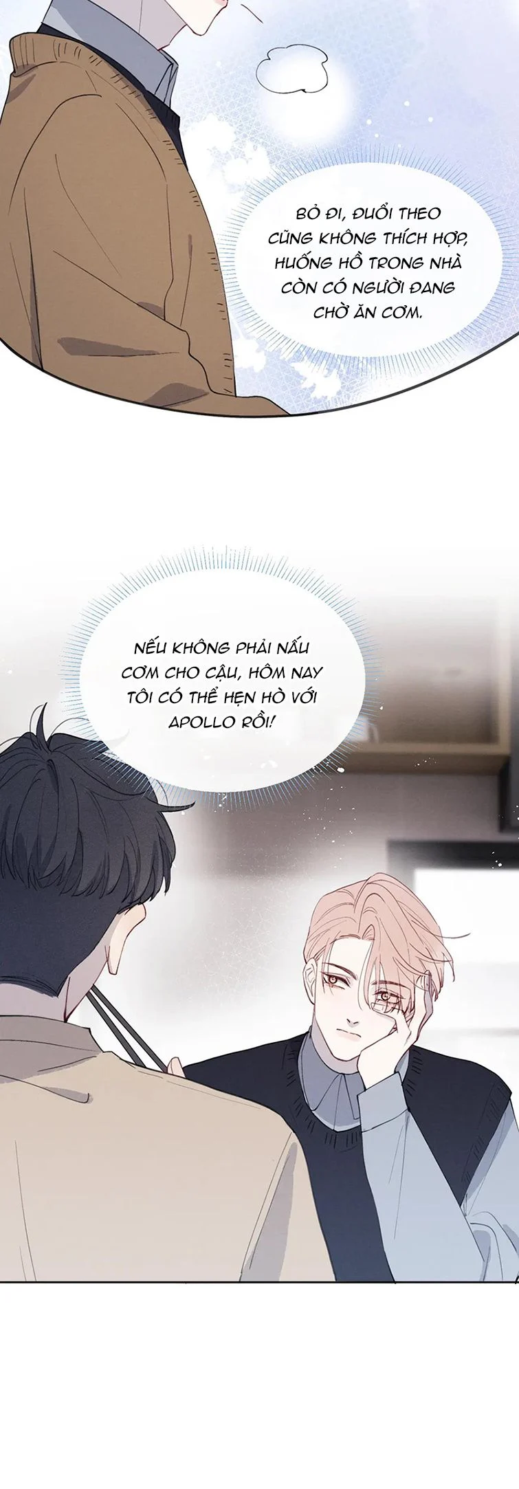 Nhật Ký Thất Tình Của Nhung Tiên Sinh: Chapter 36