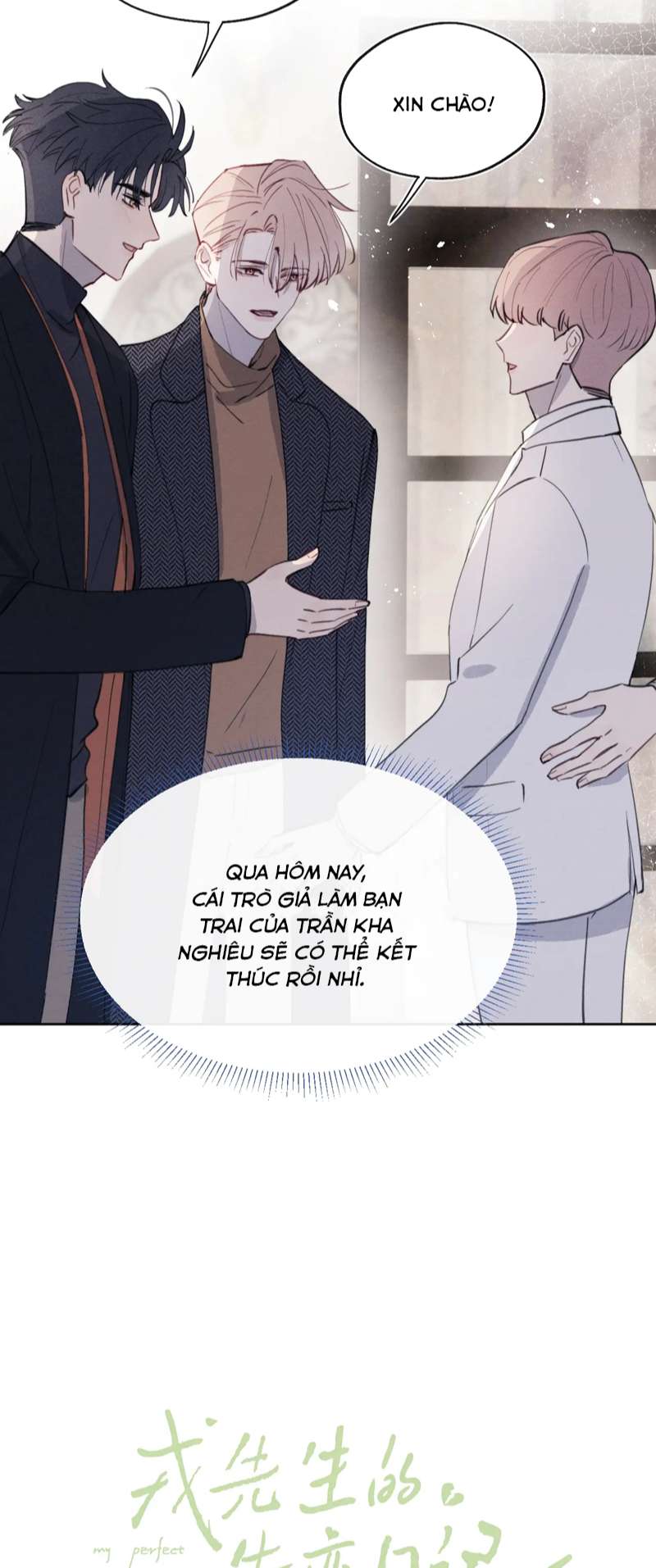 Nhật Ký Thất Tình Của Nhung Tiên Sinh: Chapter 37