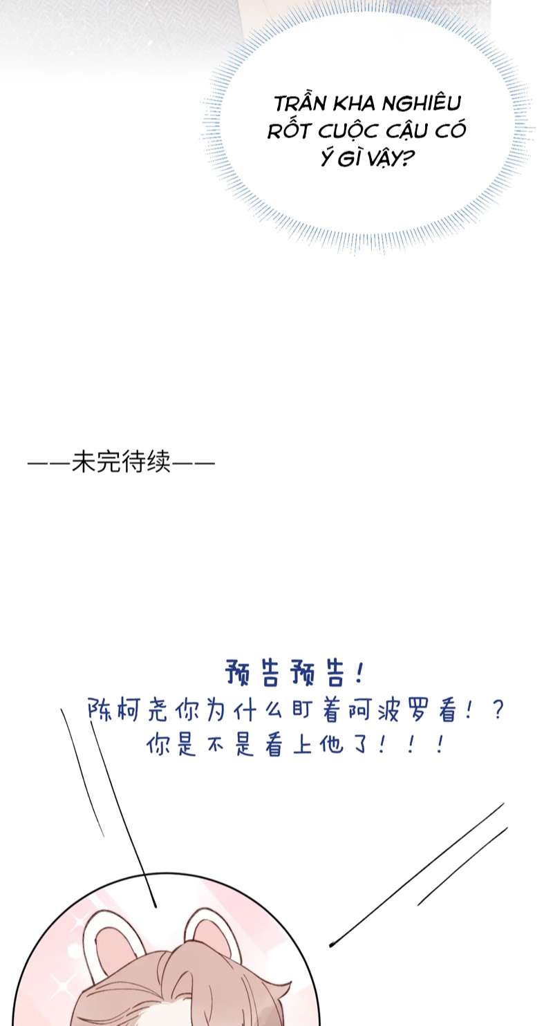 Nhật Ký Thất Tình Của Nhung Tiên Sinh: Chapter 37