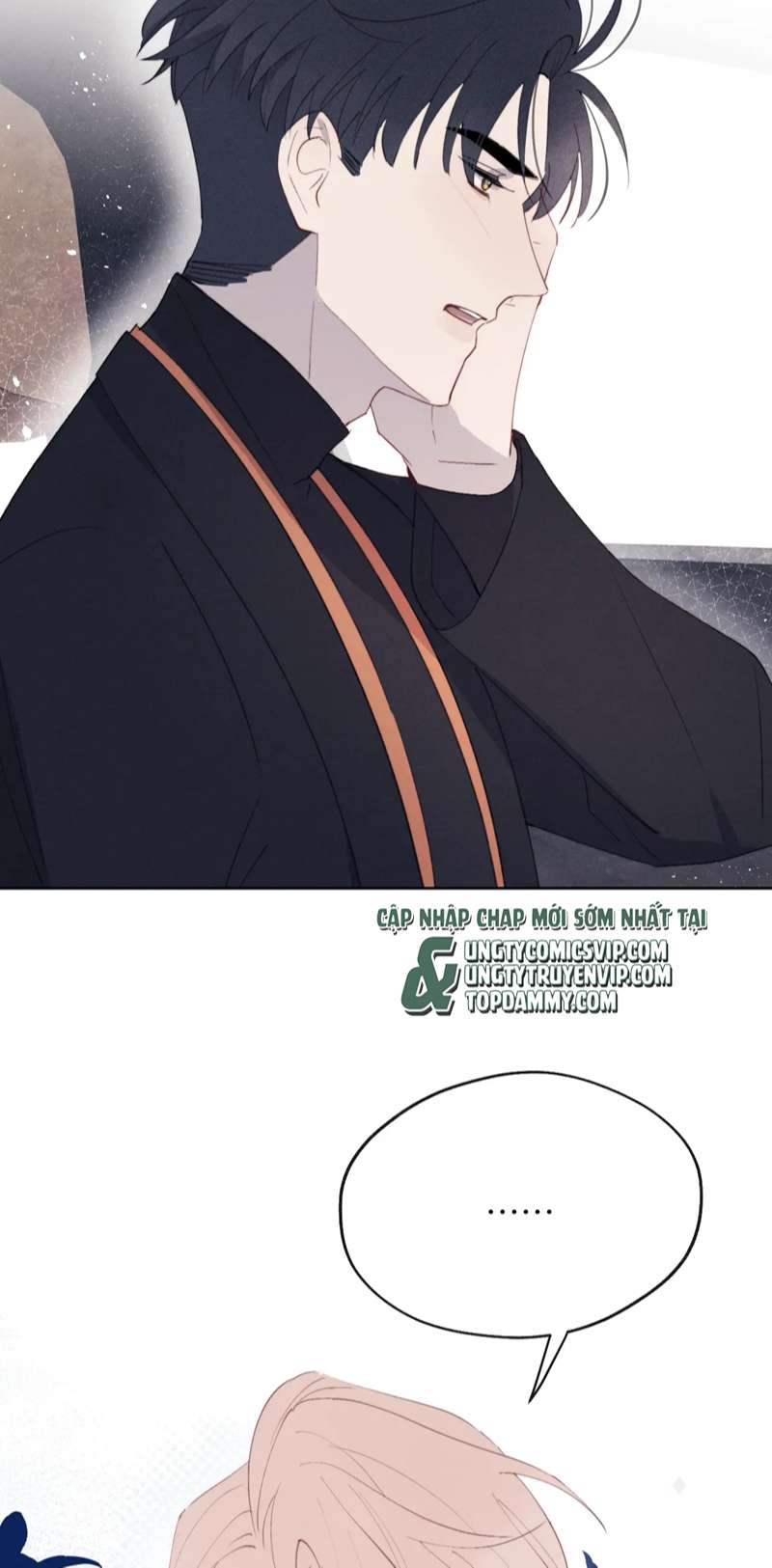 Nhật Ký Thất Tình Của Nhung Tiên Sinh: Chapter 39