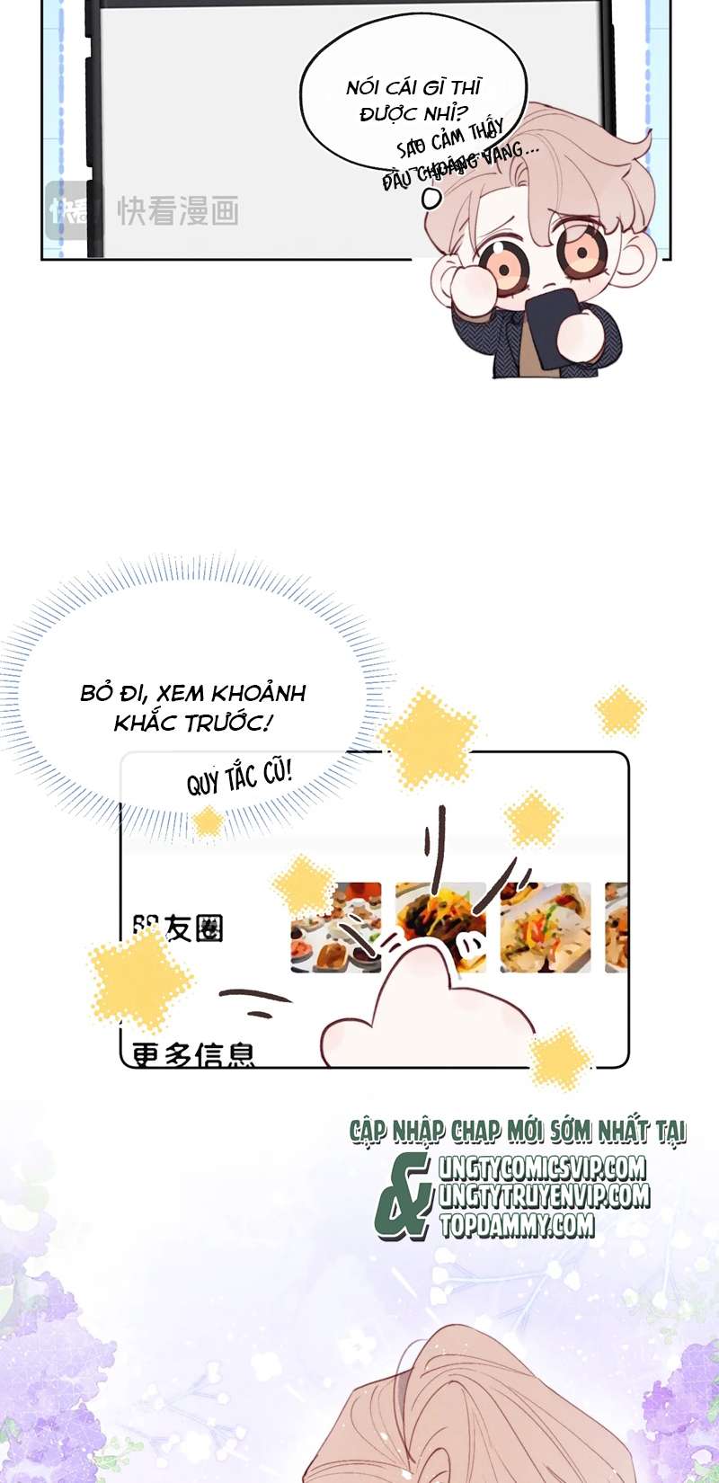 Nhật Ký Thất Tình Của Nhung Tiên Sinh: Chapter 39