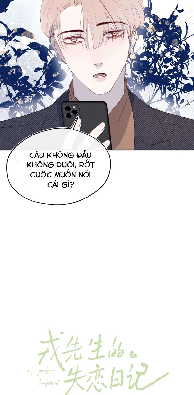 Nhật Ký Thất Tình Của Nhung Tiên Sinh: Chapter 39