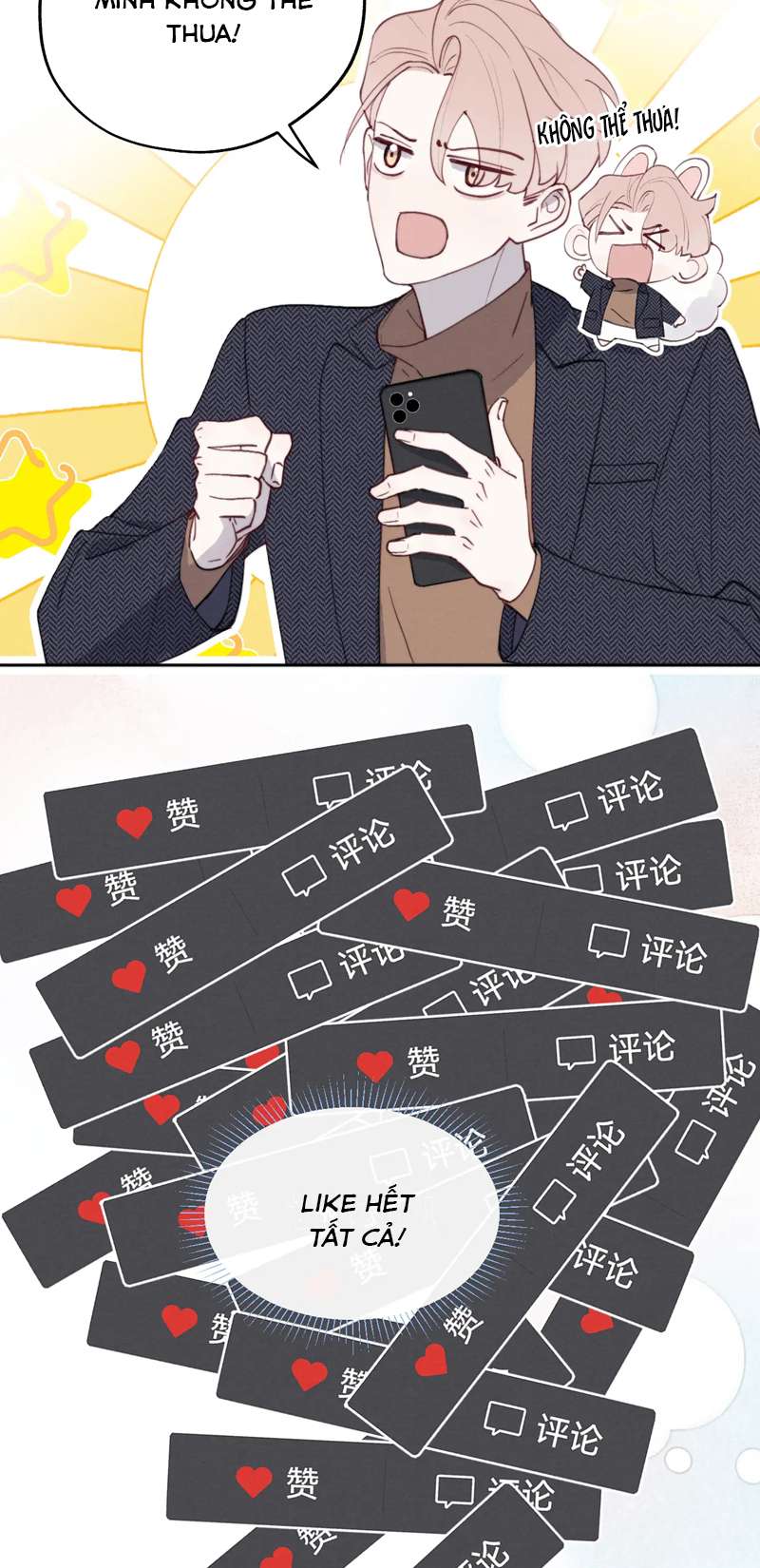 Nhật Ký Thất Tình Của Nhung Tiên Sinh: Chapter 39