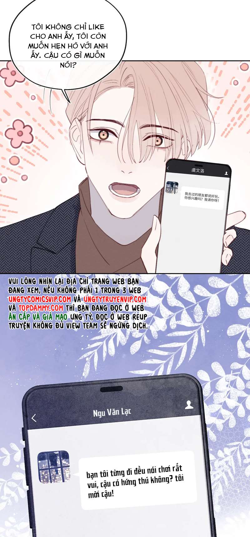 Nhật Ký Thất Tình Của Nhung Tiên Sinh: Chapter 39