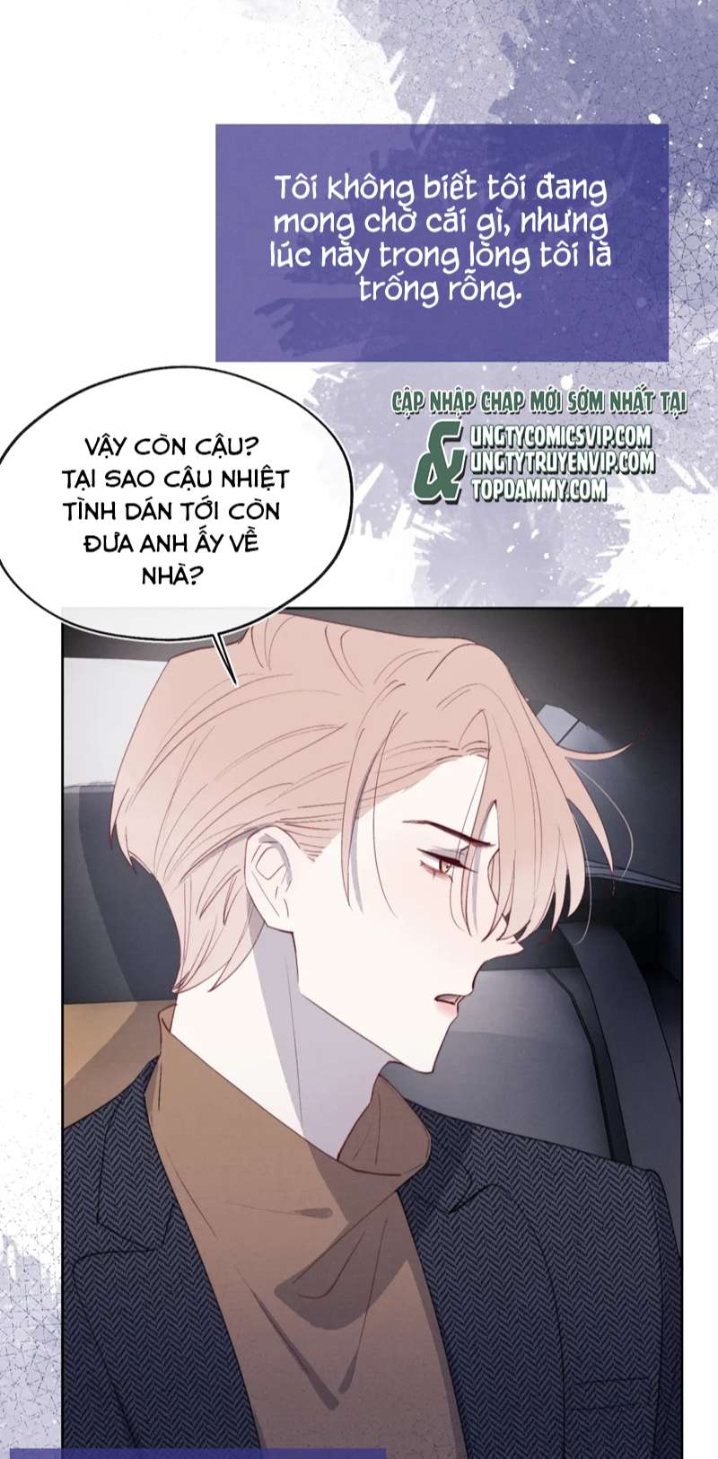 Nhật Ký Thất Tình Của Nhung Tiên Sinh: Chapter 39