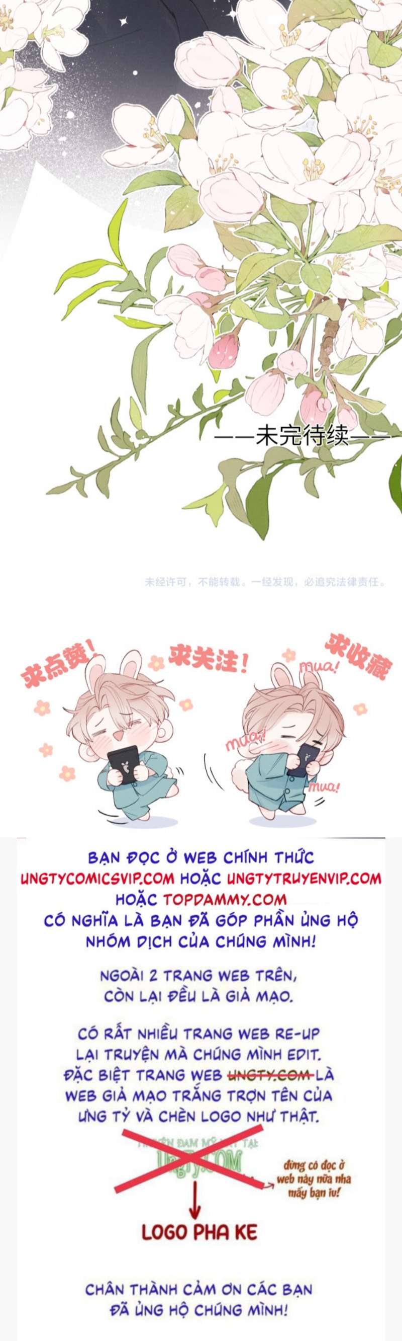 Nhật Ký Thất Tình Của Nhung Tiên Sinh: Chapter 4