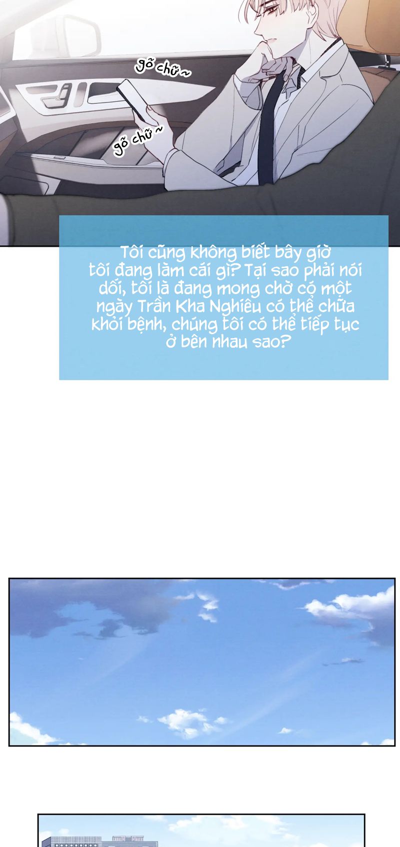 Nhật Ký Thất Tình Của Nhung Tiên Sinh: Chapter 40
