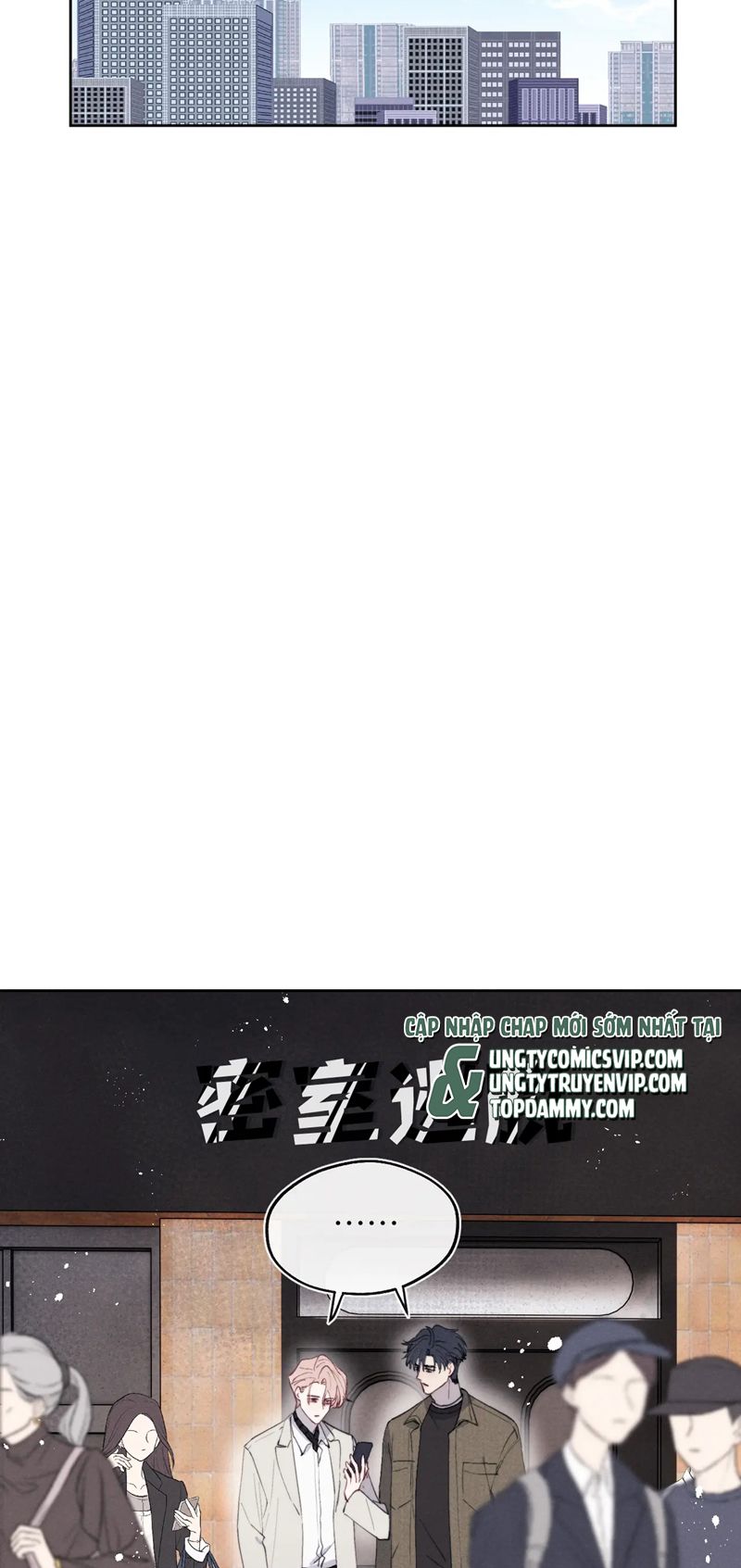 Nhật Ký Thất Tình Của Nhung Tiên Sinh: Chapter 40