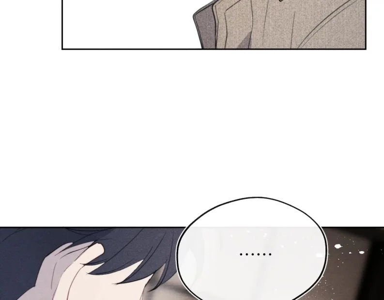 Nhật Ký Thất Tình Của Nhung Tiên Sinh: Chapter 41
