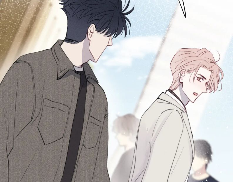 Nhật Ký Thất Tình Của Nhung Tiên Sinh: Chapter 41