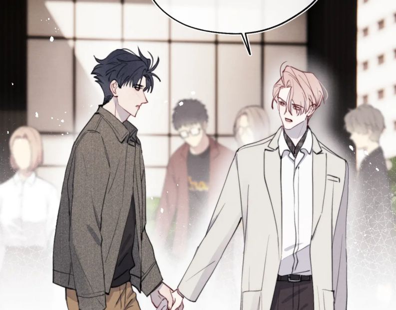 Nhật Ký Thất Tình Của Nhung Tiên Sinh: Chapter 41