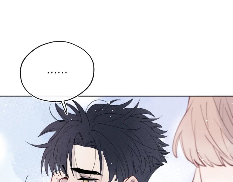 Nhật Ký Thất Tình Của Nhung Tiên Sinh: Chapter 41