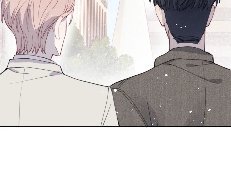 Nhật Ký Thất Tình Của Nhung Tiên Sinh: Chapter 41