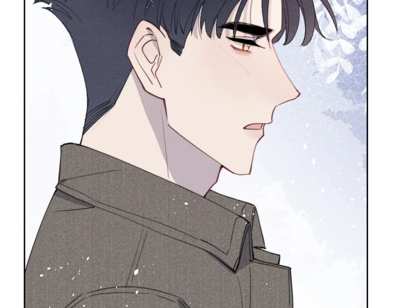 Nhật Ký Thất Tình Của Nhung Tiên Sinh: Chapter 41