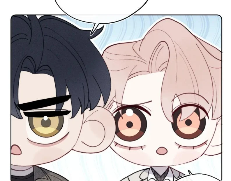 Nhật Ký Thất Tình Của Nhung Tiên Sinh: Chapter 41
