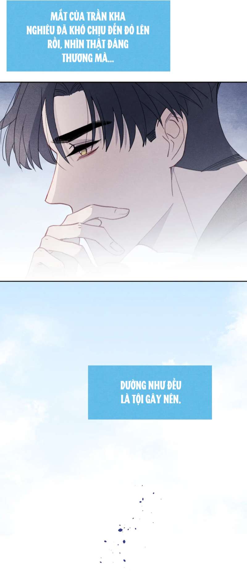 Nhật Ký Thất Tình Của Nhung Tiên Sinh: Chapter 42