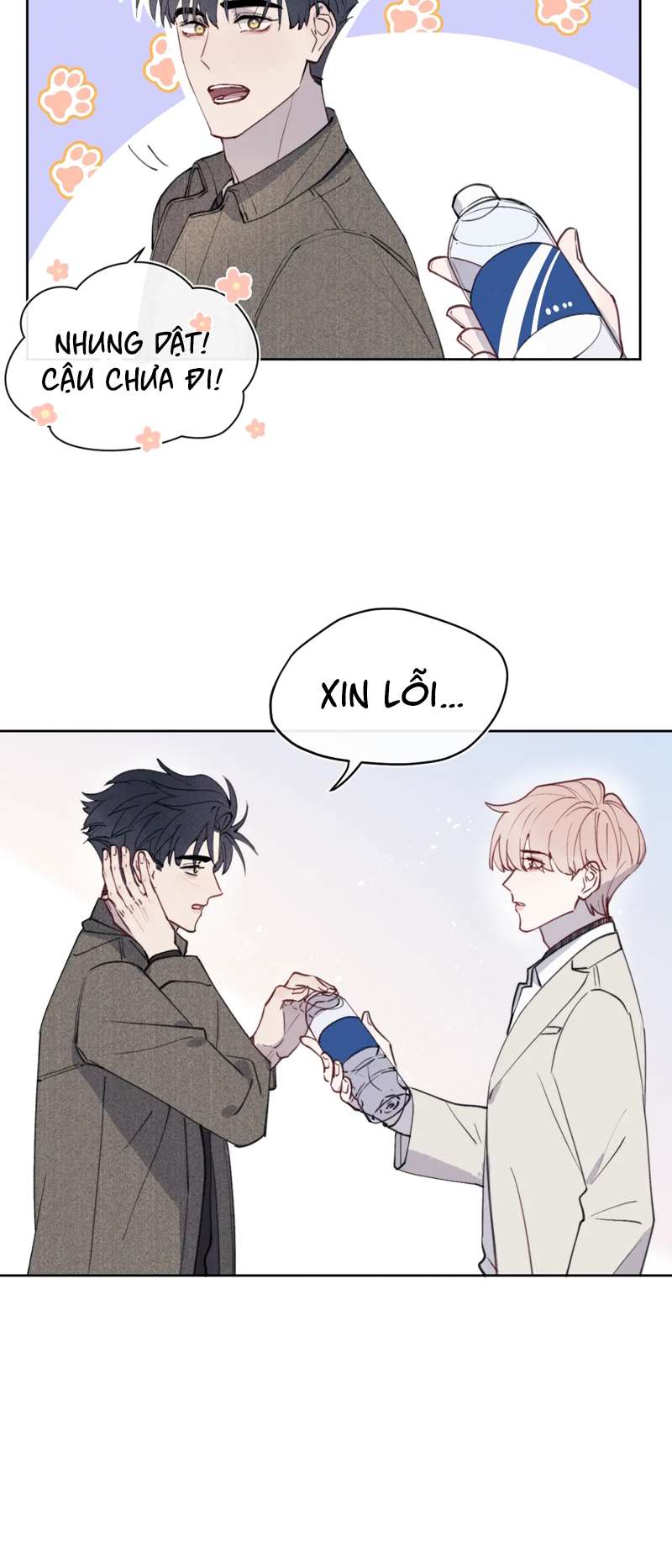 Nhật Ký Thất Tình Của Nhung Tiên Sinh: Chapter 42