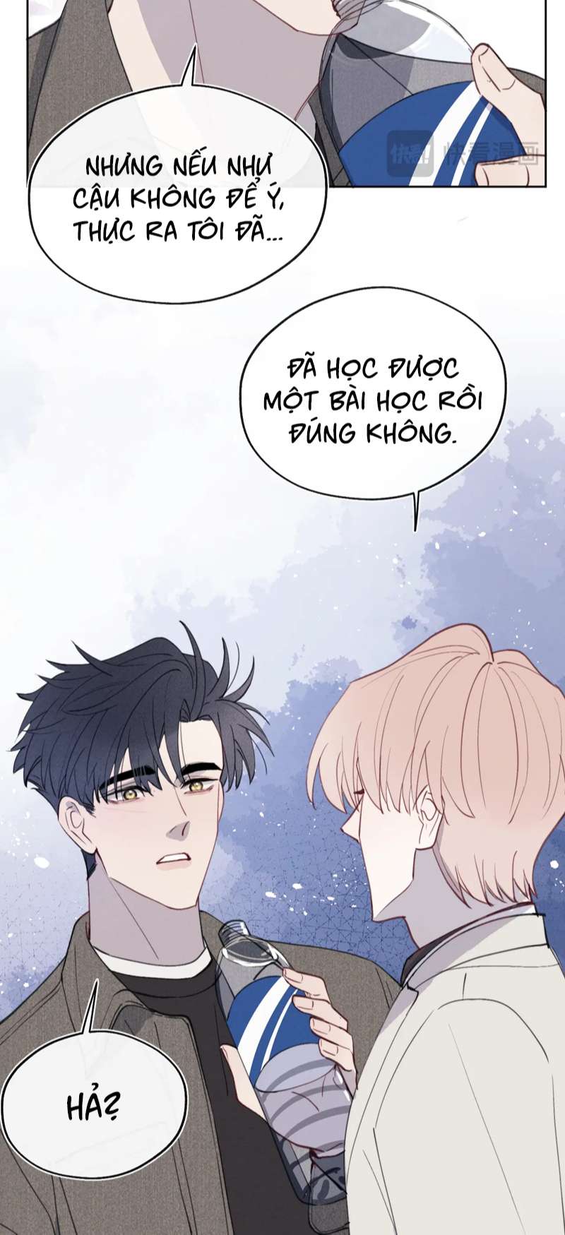 Nhật Ký Thất Tình Của Nhung Tiên Sinh: Chapter 42