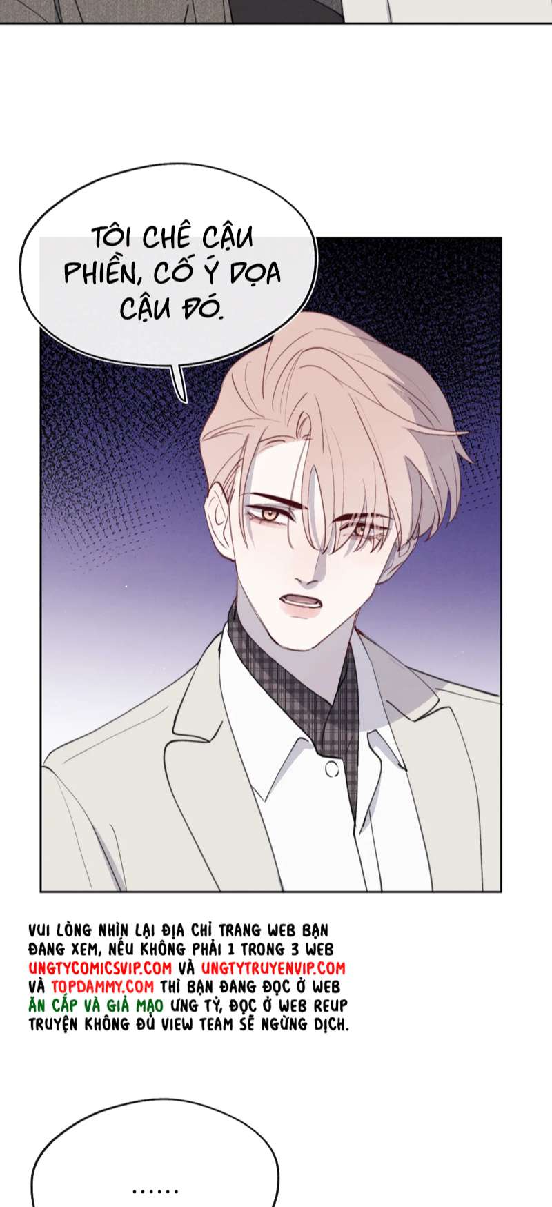 Nhật Ký Thất Tình Của Nhung Tiên Sinh: Chapter 42