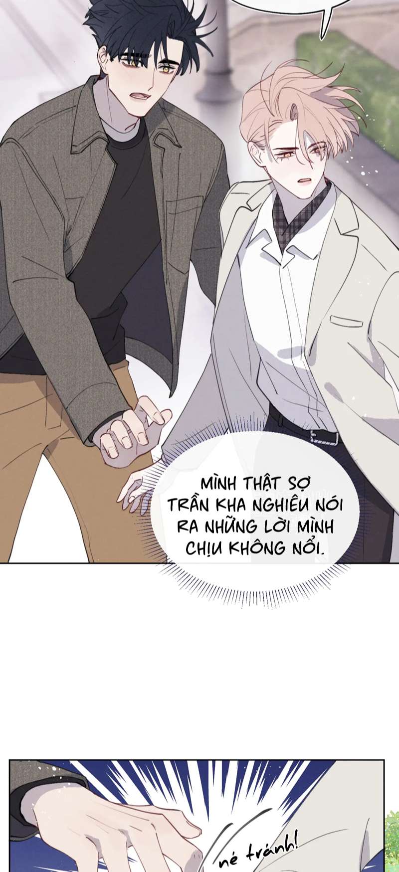 Nhật Ký Thất Tình Của Nhung Tiên Sinh: Chapter 42