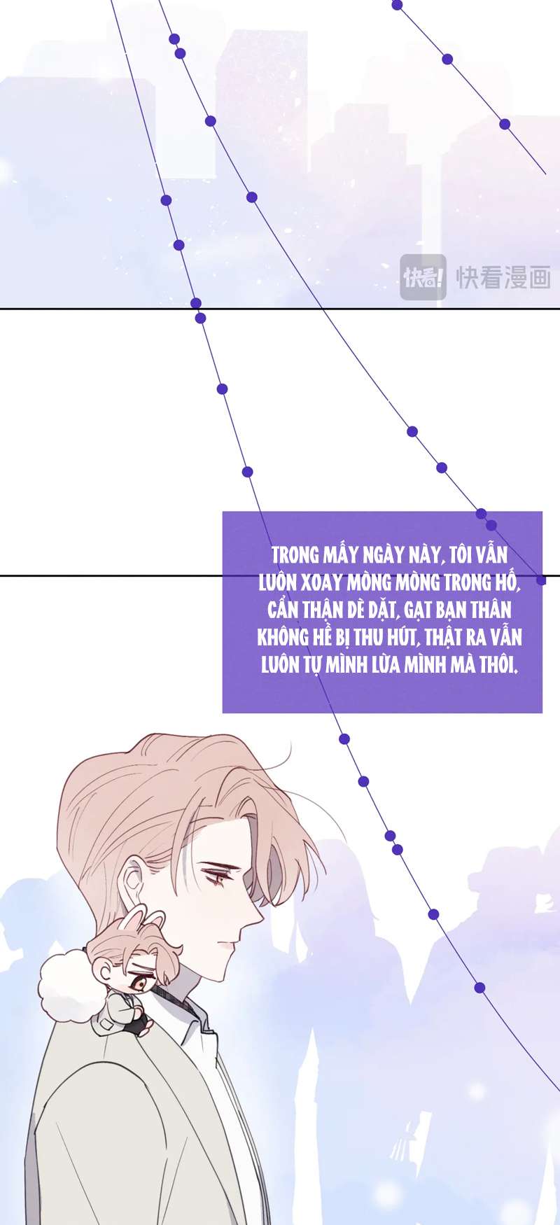 Nhật Ký Thất Tình Của Nhung Tiên Sinh: Chapter 42