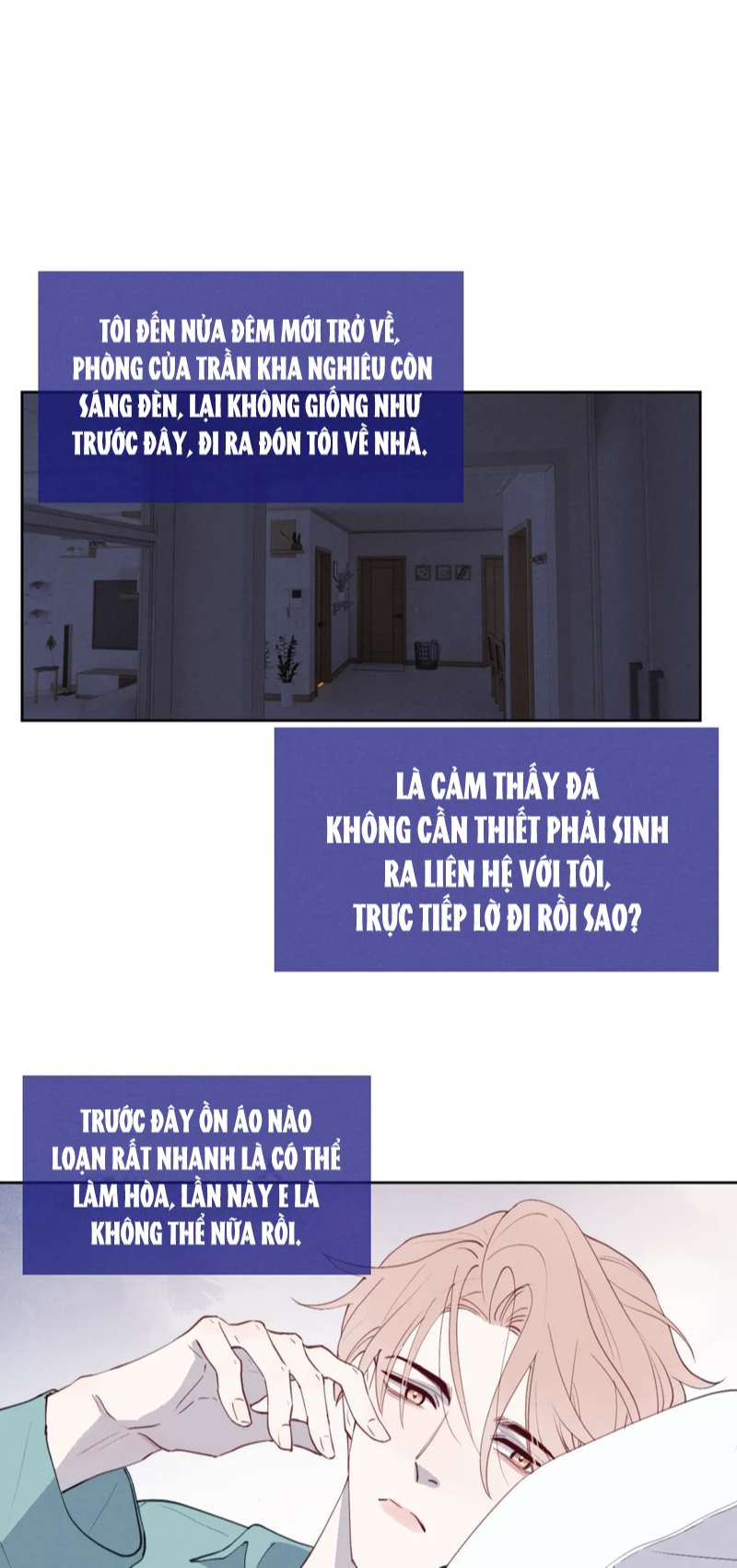 Nhật Ký Thất Tình Của Nhung Tiên Sinh: Chapter 42