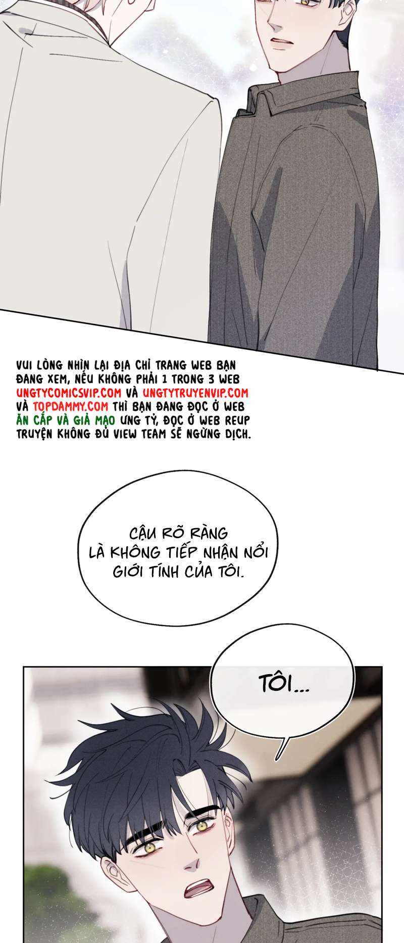 Nhật Ký Thất Tình Của Nhung Tiên Sinh: Chapter 42