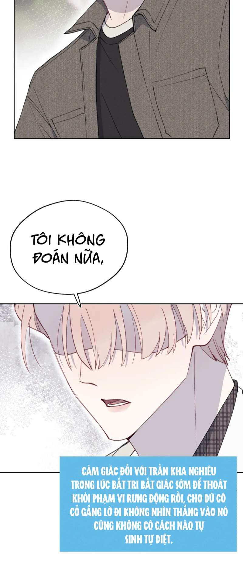 Nhật Ký Thất Tình Của Nhung Tiên Sinh: Chapter 42