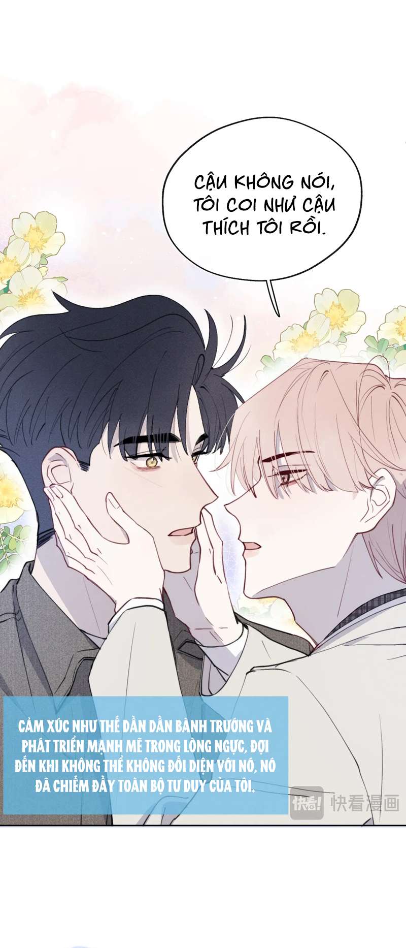 Nhật Ký Thất Tình Của Nhung Tiên Sinh: Chapter 42