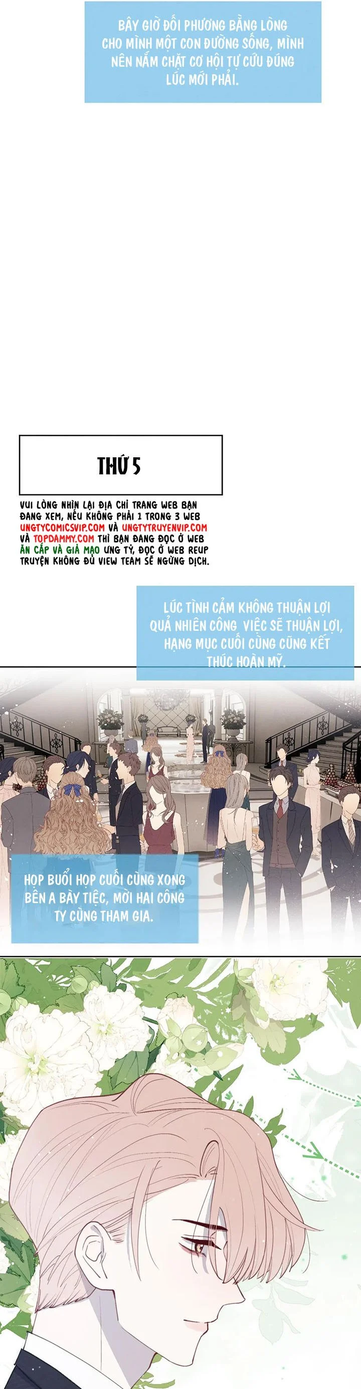 Nhật Ký Thất Tình Của Nhung Tiên Sinh: Chapter 43