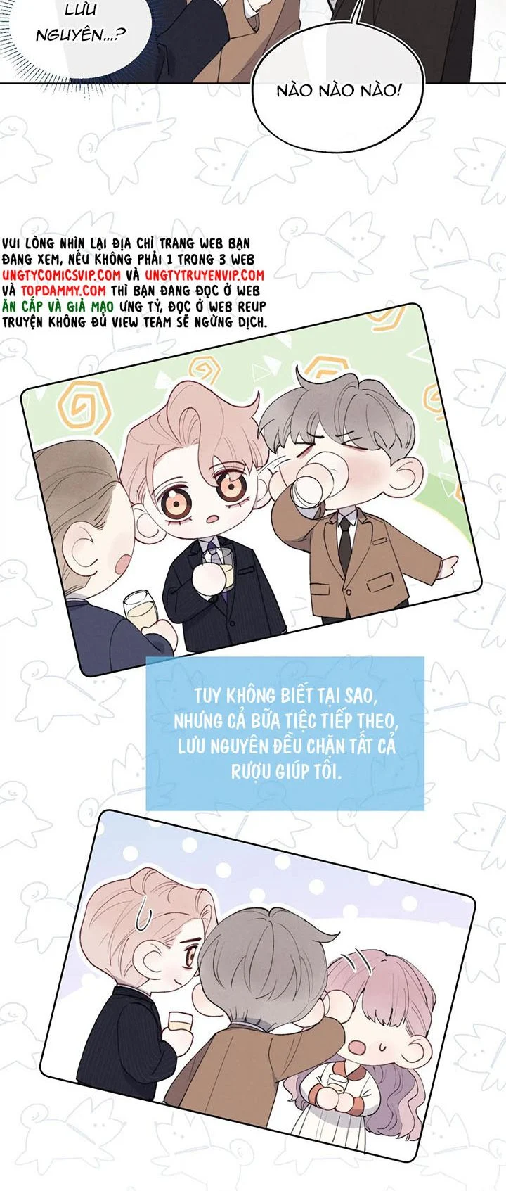 Nhật Ký Thất Tình Của Nhung Tiên Sinh: Chapter 43
