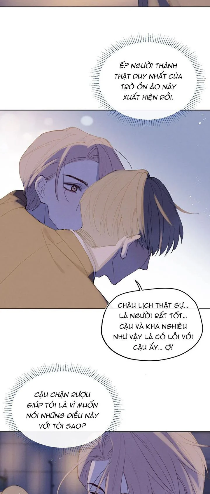 Nhật Ký Thất Tình Của Nhung Tiên Sinh: Chapter 43