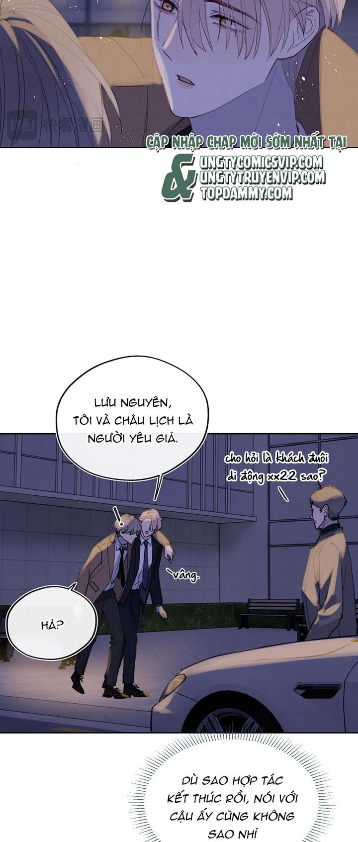 Nhật Ký Thất Tình Của Nhung Tiên Sinh: Chapter 43
