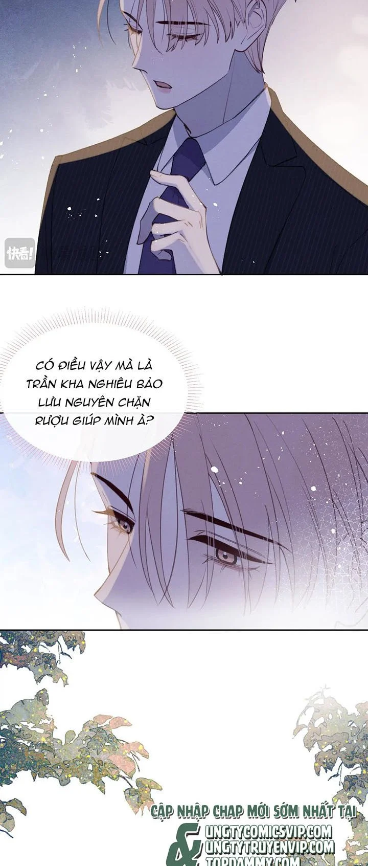 Nhật Ký Thất Tình Của Nhung Tiên Sinh: Chapter 43