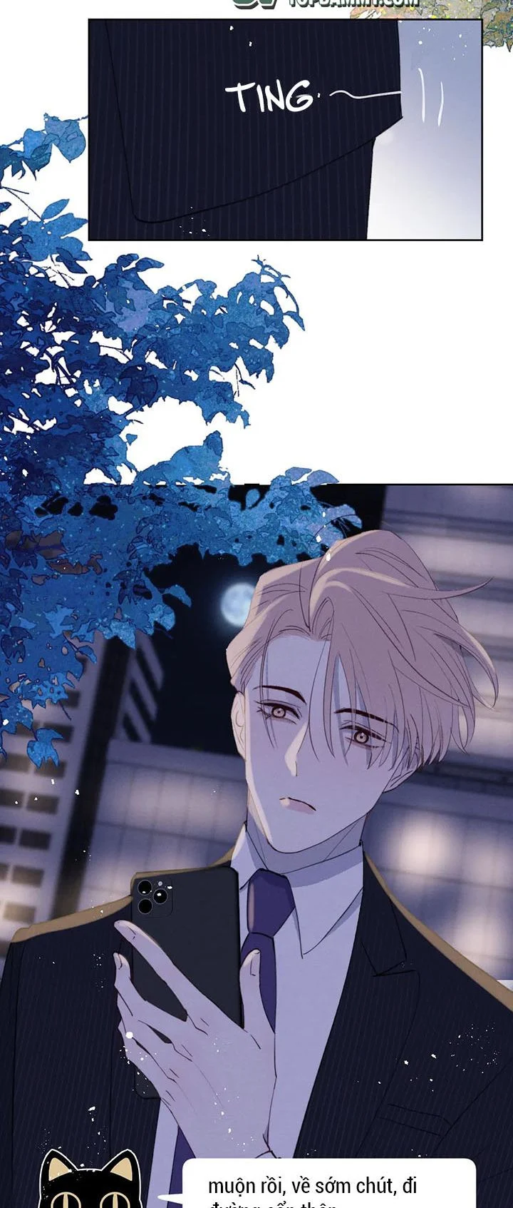 Nhật Ký Thất Tình Của Nhung Tiên Sinh: Chapter 43