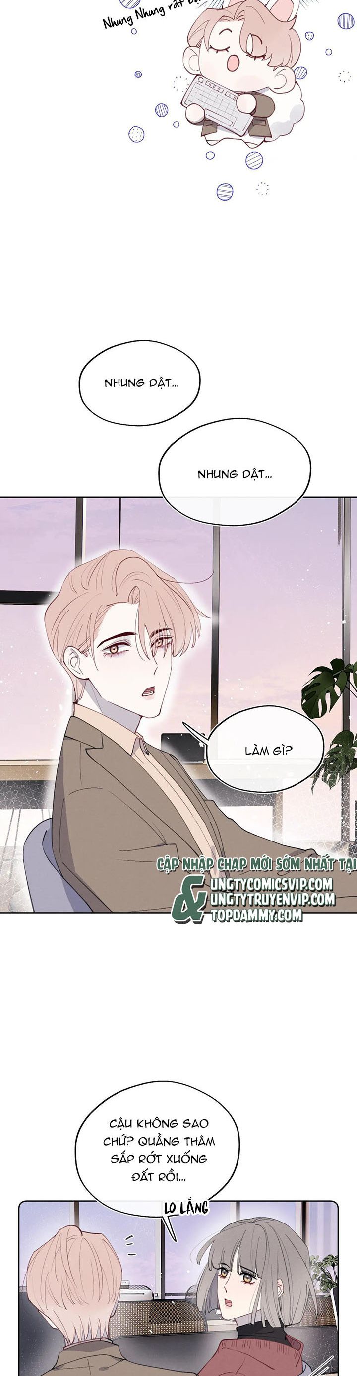 Nhật Ký Thất Tình Của Nhung Tiên Sinh: Chapter 43
