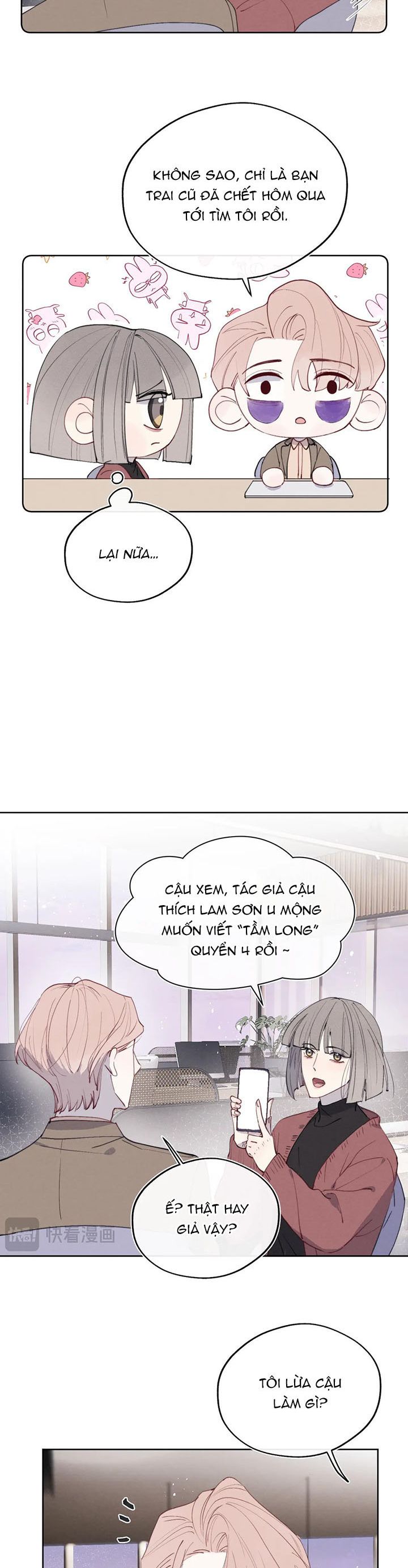 Nhật Ký Thất Tình Của Nhung Tiên Sinh: Chapter 43