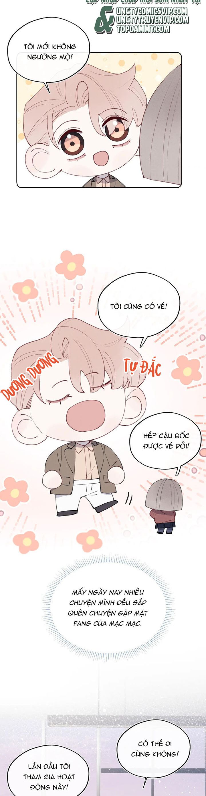 Nhật Ký Thất Tình Của Nhung Tiên Sinh: Chapter 43