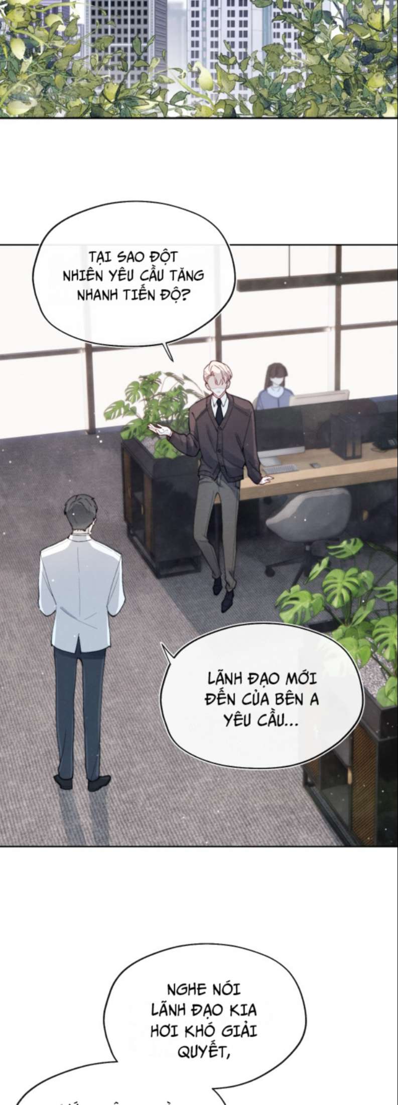 Nhật Ký Thất Tình Của Nhung Tiên Sinh: Chapter 5