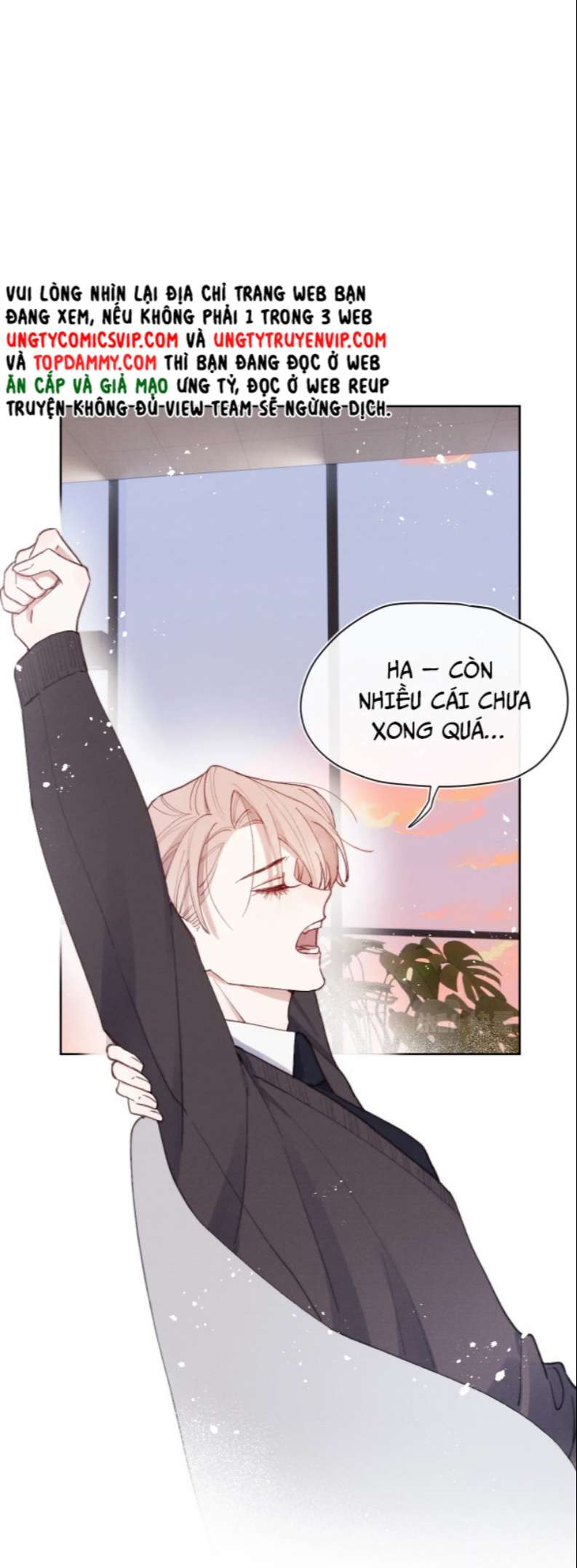 Nhật Ký Thất Tình Của Nhung Tiên Sinh: Chapter 5