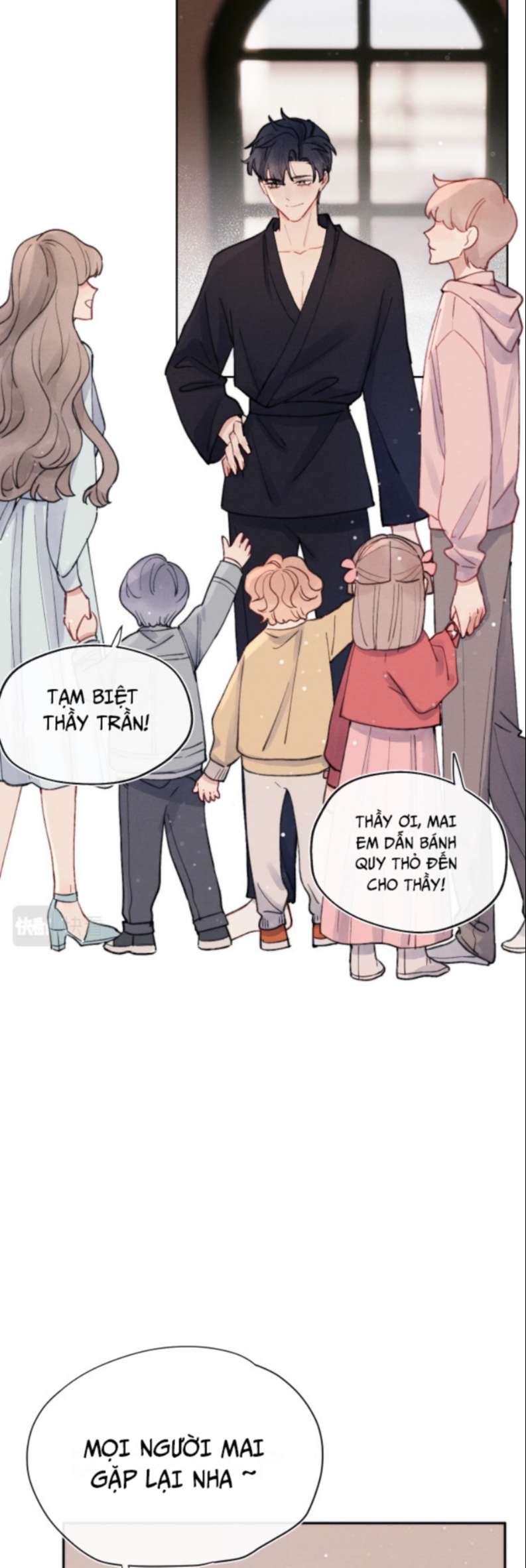 Nhật Ký Thất Tình Của Nhung Tiên Sinh: Chapter 5