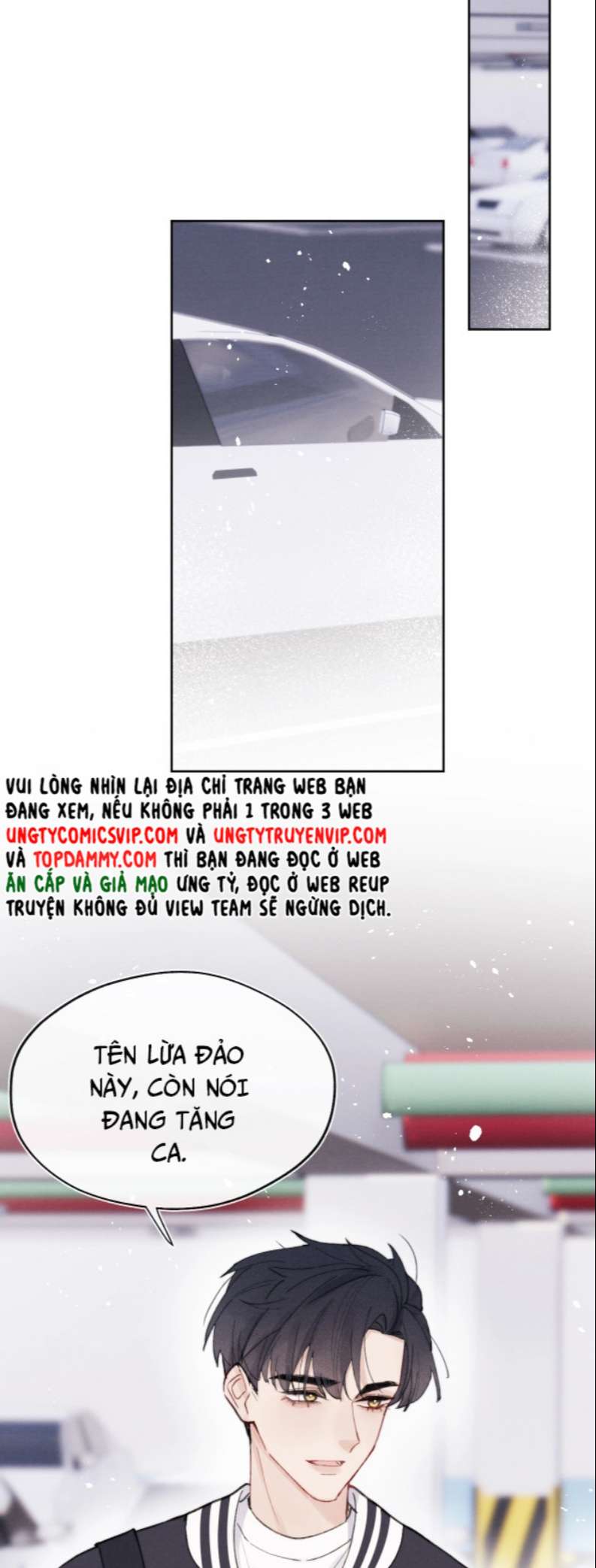 Nhật Ký Thất Tình Của Nhung Tiên Sinh: Chapter 5