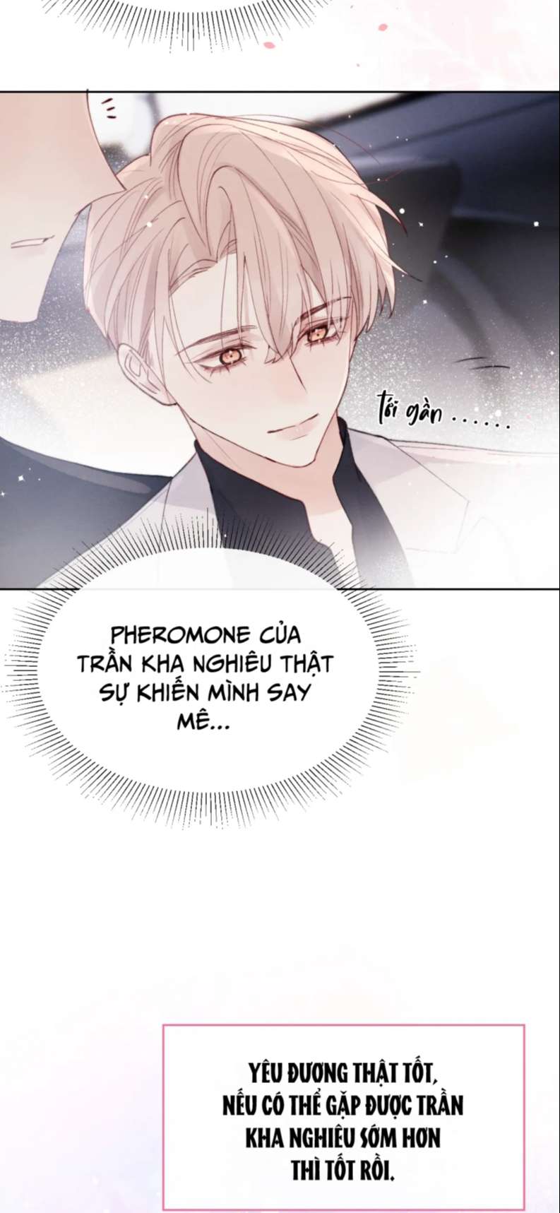 Nhật Ký Thất Tình Của Nhung Tiên Sinh: Chapter 6