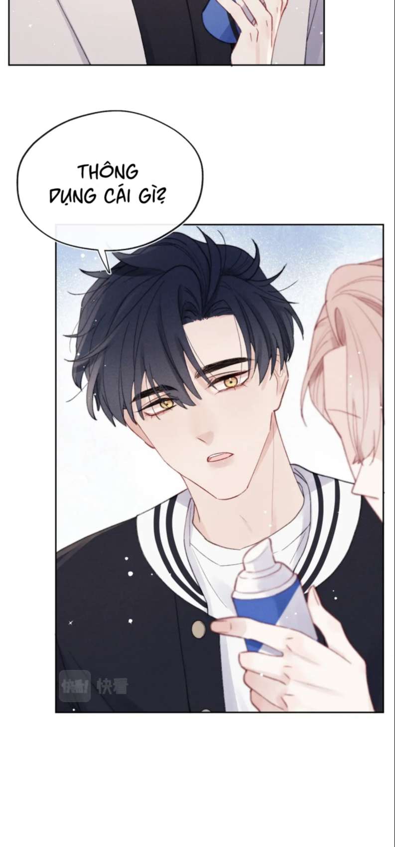 Nhật Ký Thất Tình Của Nhung Tiên Sinh: Chapter 6