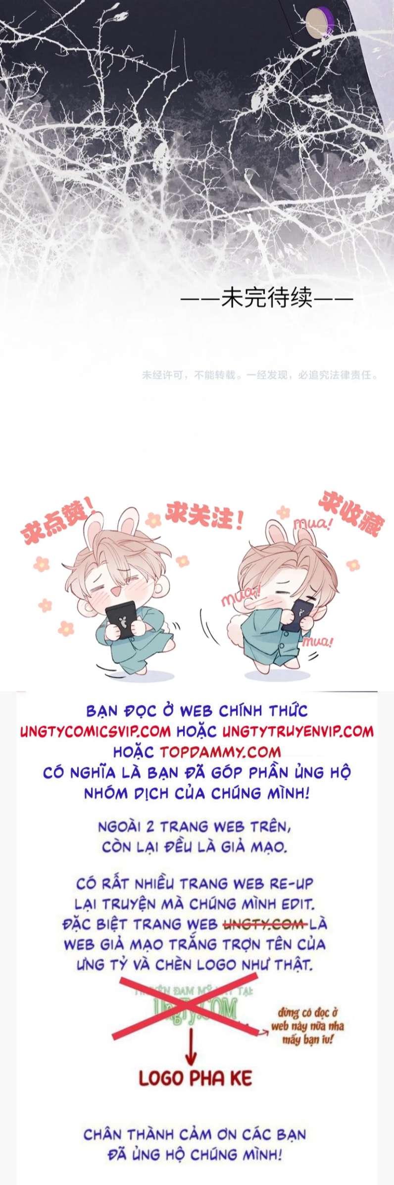 Nhật Ký Thất Tình Của Nhung Tiên Sinh: Chapter 6
