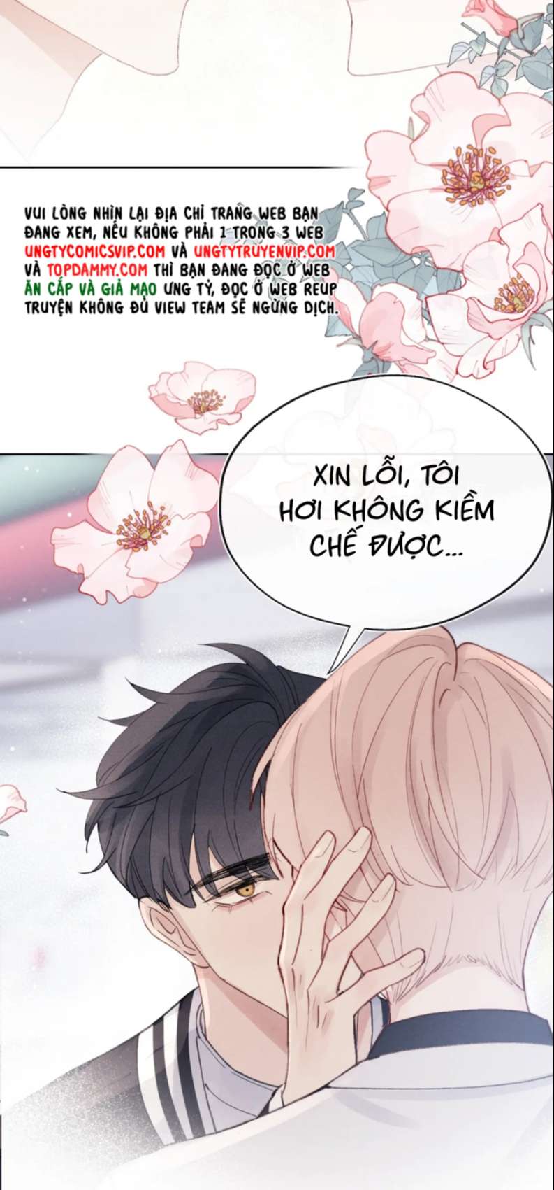Nhật Ký Thất Tình Của Nhung Tiên Sinh: Chapter 6