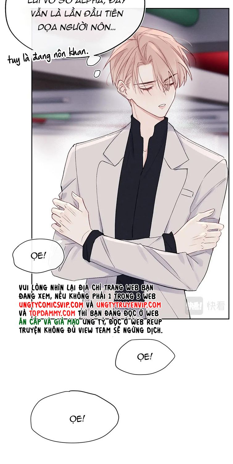 Nhật Ký Thất Tình Của Nhung Tiên Sinh: Chapter 7